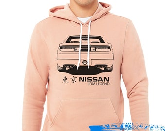 Nissan 300 ZX Sweater -Jdm Legend collection- 300zx hoodie - Mid weight - Fairlady hoodie