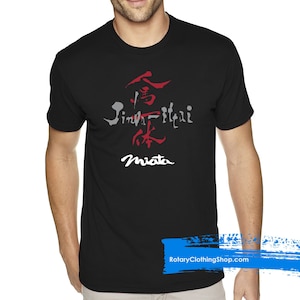 Mazda MX5 Miata Jinba Ittai Tshirt- MX 5 Koszulka - Jdm - Miłośnik Miata