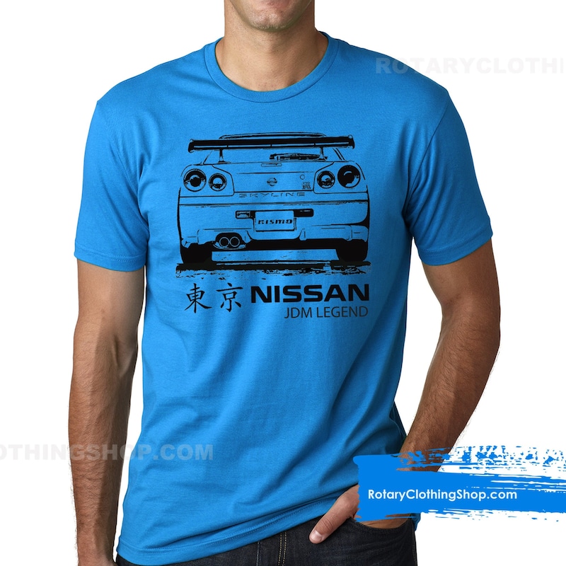 Nissan Skyline T Shirt Etsy