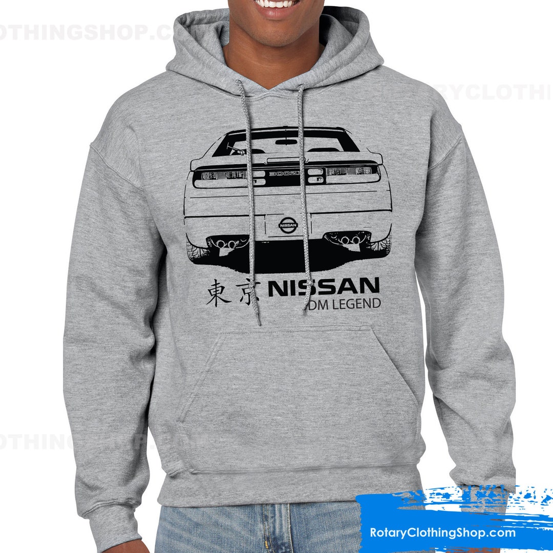 Nissan 300 ZX Sweater -jdm Legend Collection - Nismo - 300zx Sweatshirt ...