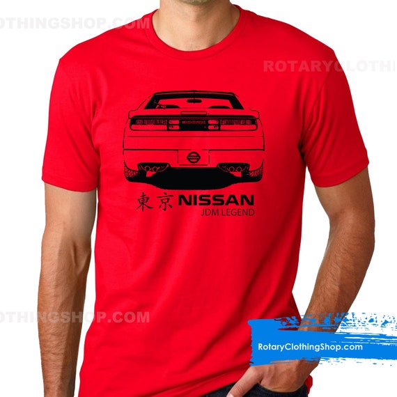 トップス 300 Nissan 300 ZX T-shirt - Men Tshirt - Jdm Legend Collection