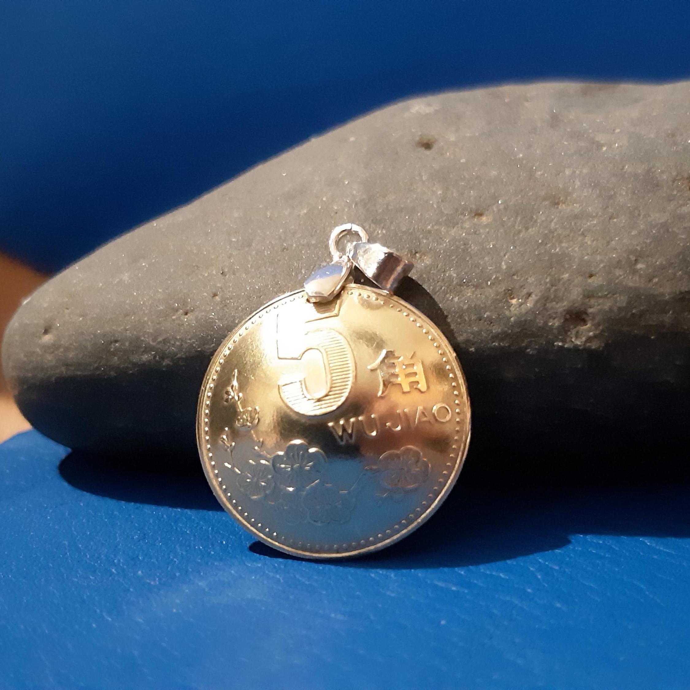 China 5 jiao - Etsy 日本