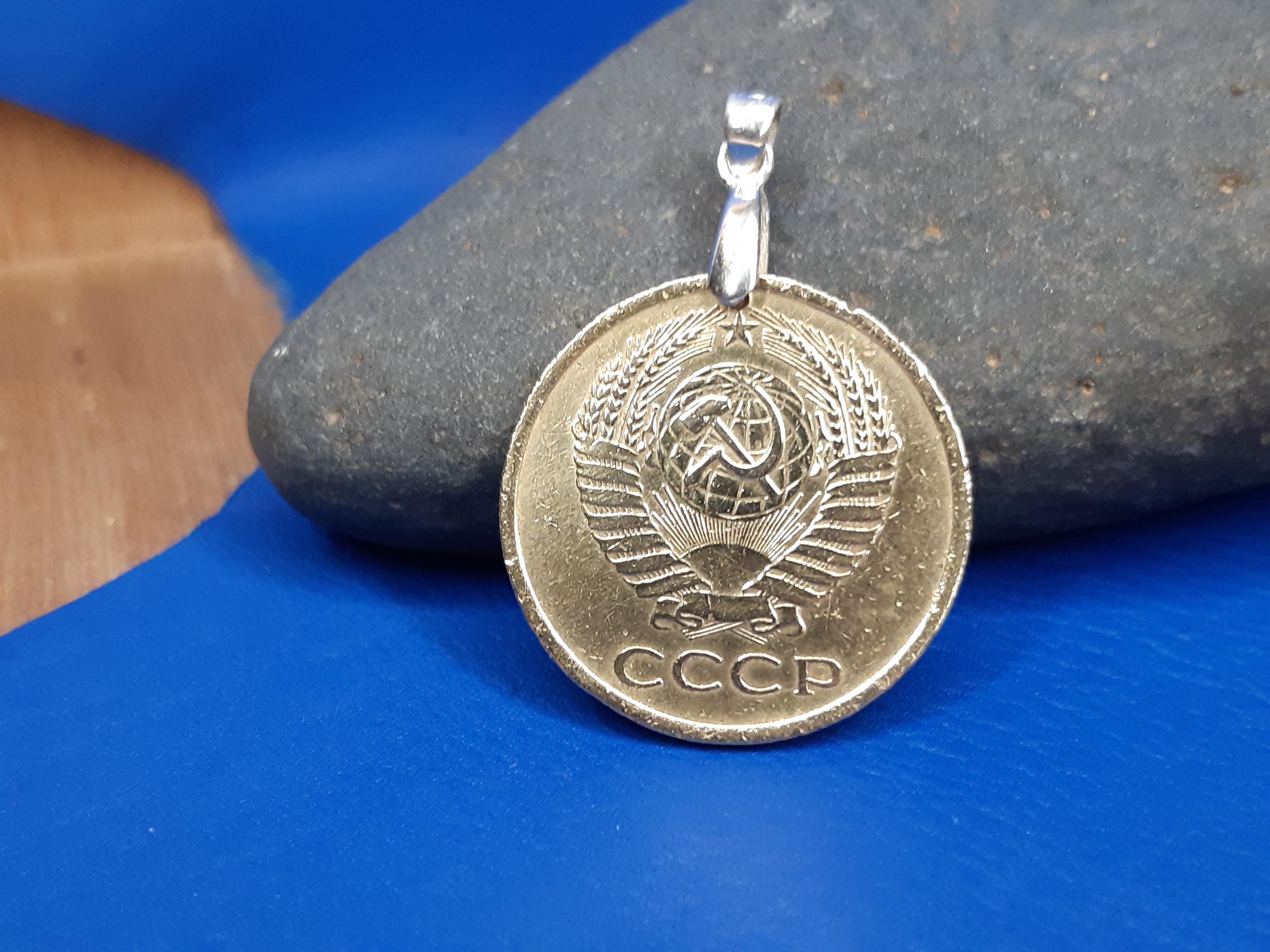 旧ソ連 - Etsy 日本