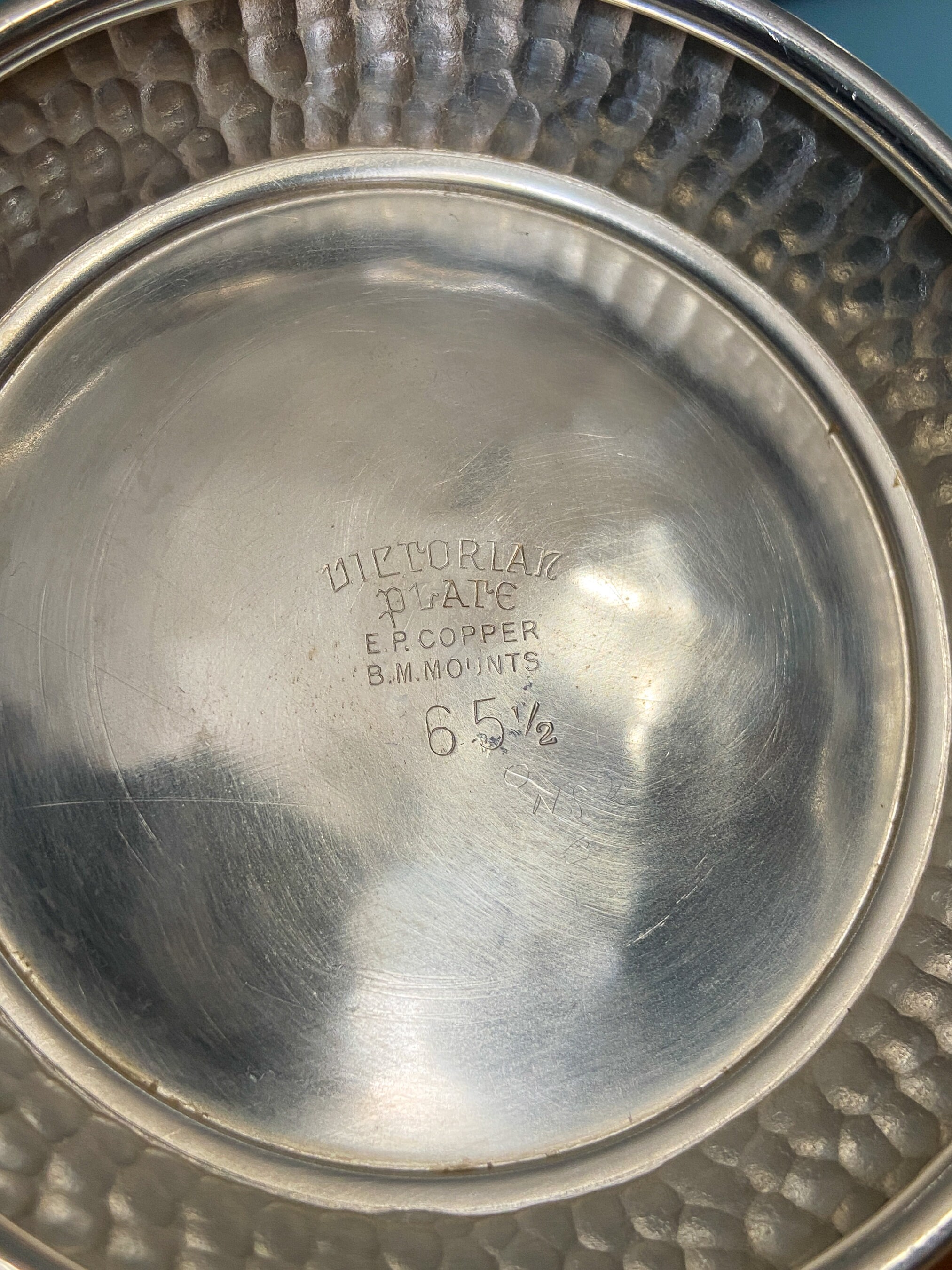 Art Deco Shaker Art Deco Cocktail Shaker Hammered Cocktail Shaker