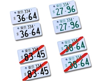 RC Model Drift Car Truck Japanese Scale Number License Plates Plate 1/5 - 1/8 - 1/10 - 1/12 - 1/14 - 1/18 - 1/24