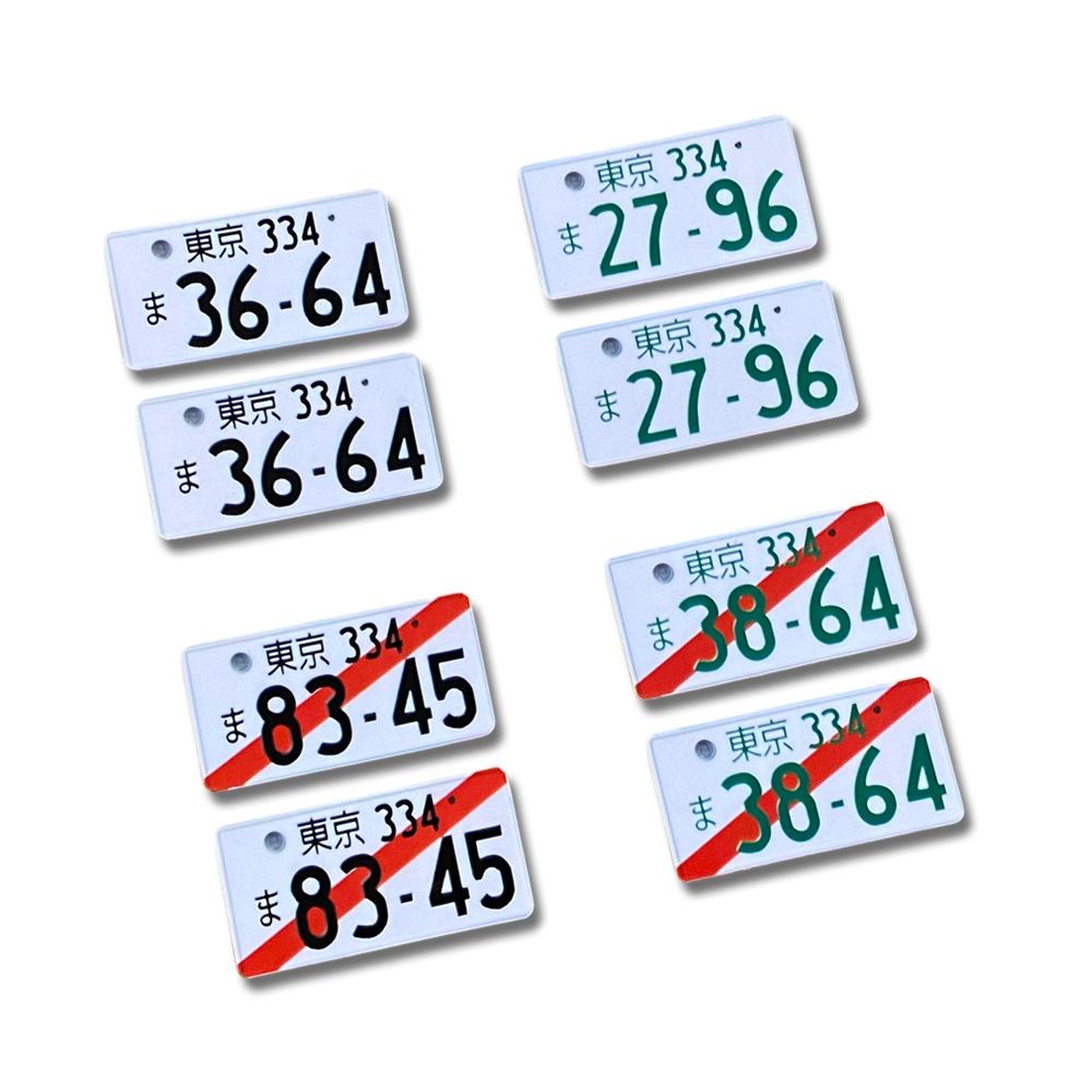 540 PCS Number Stickers, 2", Self-Stick Small Number Decals