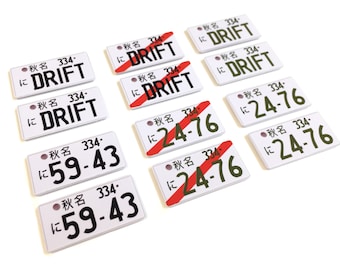 RC Model Drift Car Truck Japanese Scale Number License Plates Plate 1/5 - 1/8 - 1/10 - 1/12 - 1/14 - 1/18 - 1/24