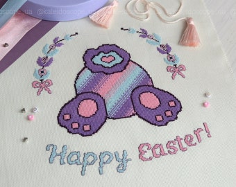 Happy Easter (Easter bunny): cross stitch design, Instant download pdf pattern for Easter decor