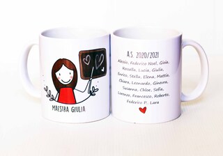 Tazza Pagma Per Insegnanti - Regalo Divertente Per Prof - Tazza In Ceramica 330ml Con Frase