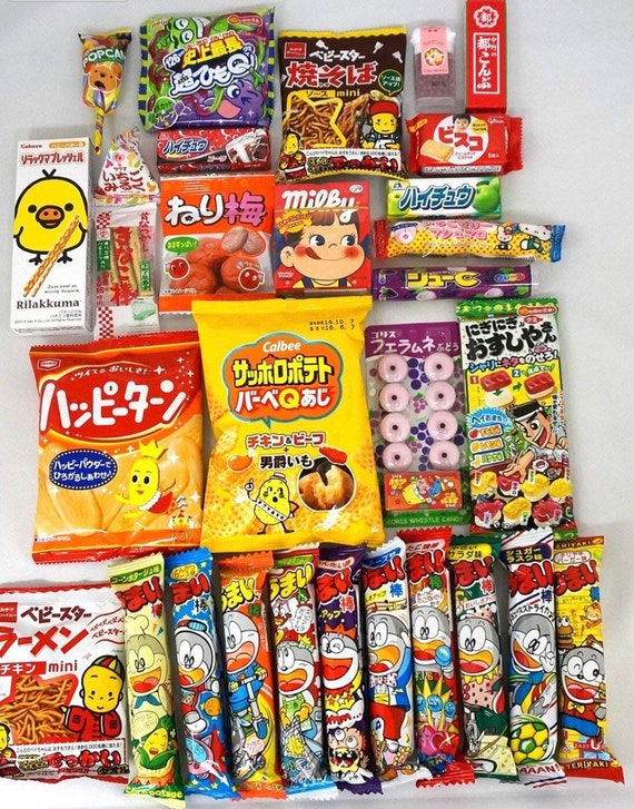 Assorted Japanese Junk Food Snack dagashi Etsy
