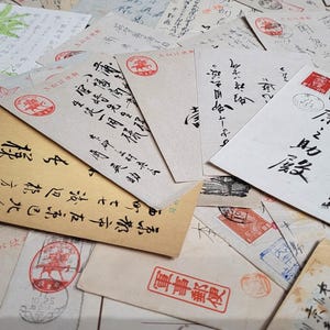 Cartes postales/postes militaires japonaises de la Seconde Guerre mondiale (LOTs de 5) calligraphie/éphémères/scrapbooking/journal indésirable