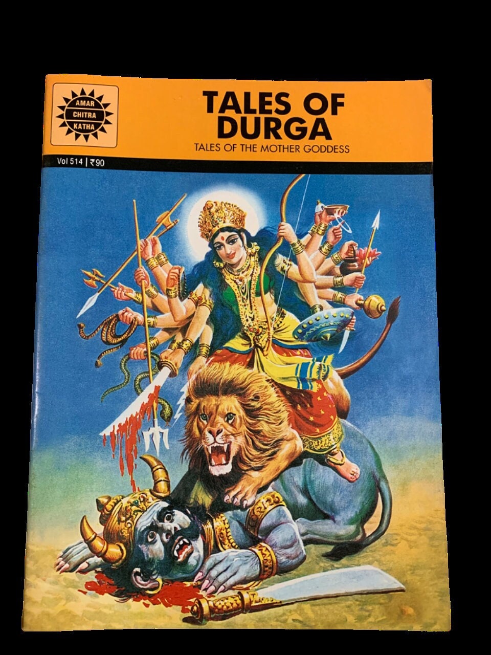 Tales of Durga tales of the Mother Goddess - Etsy Tales of Durga tales of the Mother Goddess - Etsy