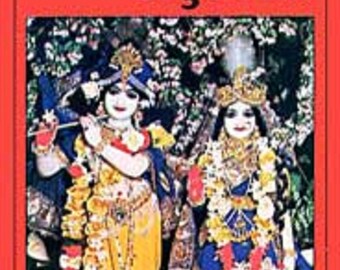 Krishna Treasure of Krishna Bhakti (TKB)