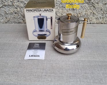 Italian Coffee Maker Lavazza Principessa 3 / 4 Cups Stainless