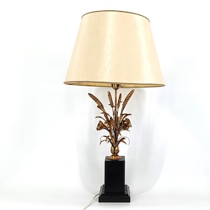 Vintage sheaf of wheat table lamp - 1960s - vintage italian table lamp - gilt metal table lamp - flower table lamp - golden table lamp