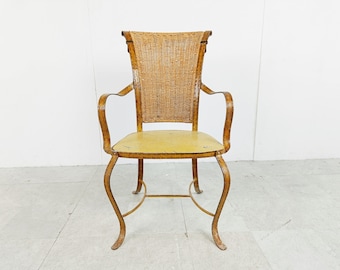 Sillón italiano vintage de piel sintética, años 60 - Sillón de diseño vintage - Silla de jardín vintage - Silla moderna de mediados de siglo