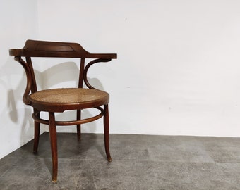 Antique bentwood armchair or bistro chair, 1950s - antique dining chair - vintage dining chair - rattan dining chair - thonet chair