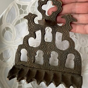 Vintage/Antique Ornate Hand made Etched Brass Oil Menorah Judaica North Africa