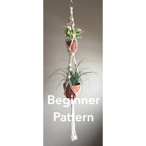 LYRIC DOUBLE Macramé Pattern Hanger//pdf DIY Beginner Basic Instructions Macrame Fiber Arts Pattern Only