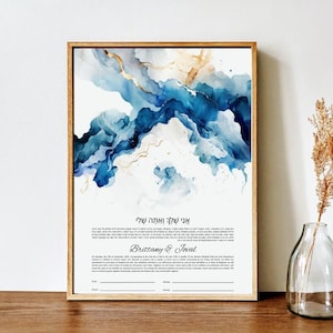 Personalized Watercolor Ketubah – Jewish Wedding Marriage Contract – Elegant & Modern Design – Custom Text and Colors – Museum-Quality Print