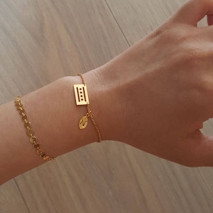 Delicate Petite Chicago Flag Bracelets,Delicate Chicago Bracelet,city bracelet,Bridesmaid gift,initial bracelet, Layering Bracelet