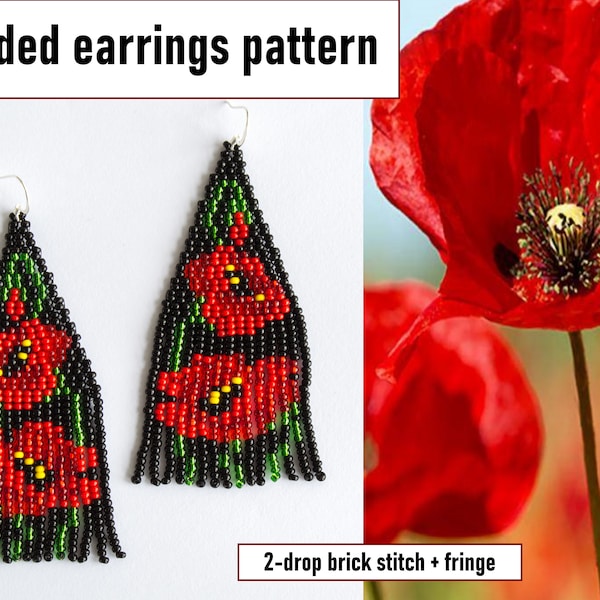 Red Poppy Earrings Brick stitch earring pattern Bead weaving pattern Seed bead earrings Beaded fringe earring DIY Beading tutorial PDF