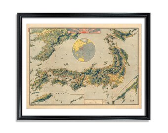 Map of Japan Vintage Poster Matte Paper Print