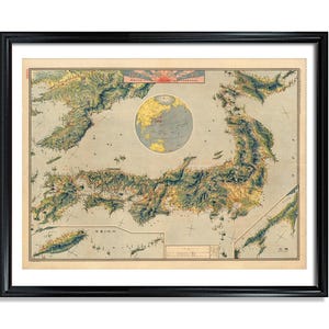 Japan Vintage Poster Matte Paper Print