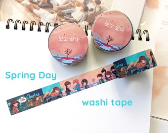 Spring Day washi tape | 봄날