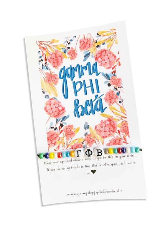 Il_570xn