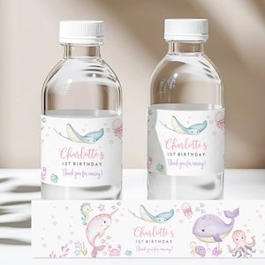 Etiquettes pour bouteilles d'eau sous la mer modifiables Emballages pour boissons sous la mer Tortue de mer Océan tropical Animaux marins Imprimable aquarelle Bir463