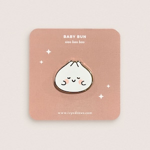 Baby Bun Pin - Baby Bao - Xiao Bao Bao - Dim Sum Pin