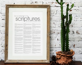 Scriptures to Memorize- Modern Print