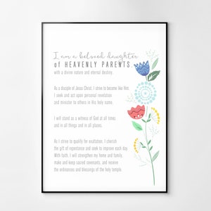 Young Women Theme Print- LDS- Various Colors & Sizes - New YW Theme
