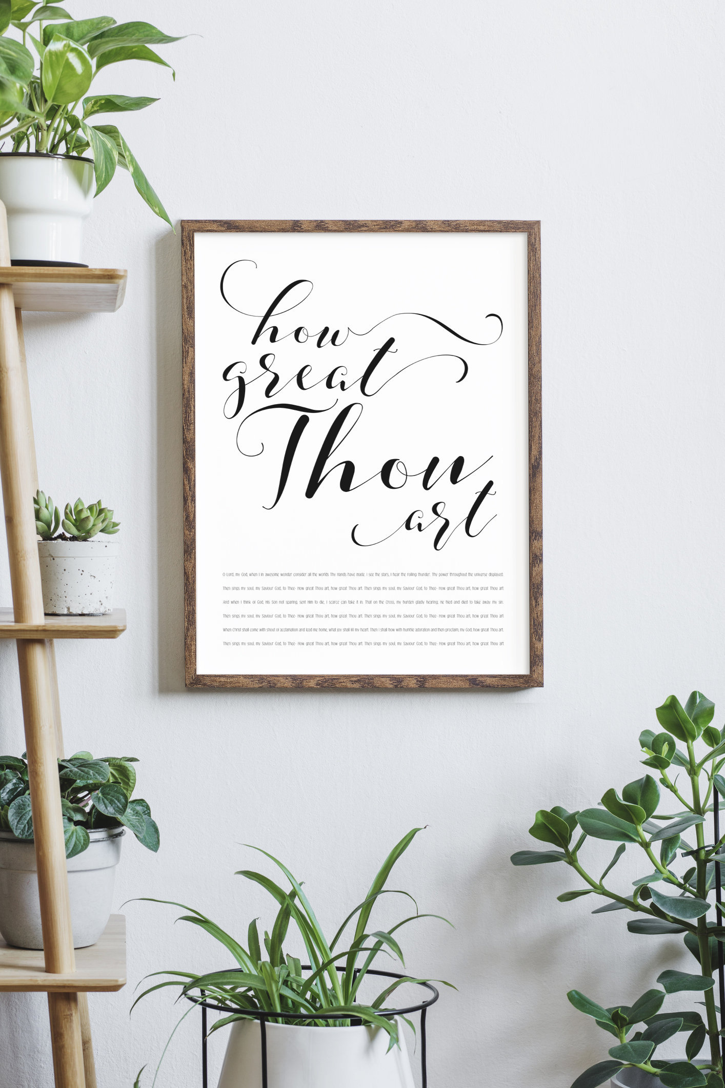 How Great Thou Art Christian Home Decor Print Art How Great Thou Art Christian Home Decor Print Art