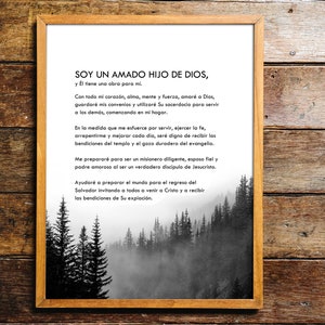 Spanish Young Men&#39;s Theme Print- LDS- Various Sizes - New YM Theme
