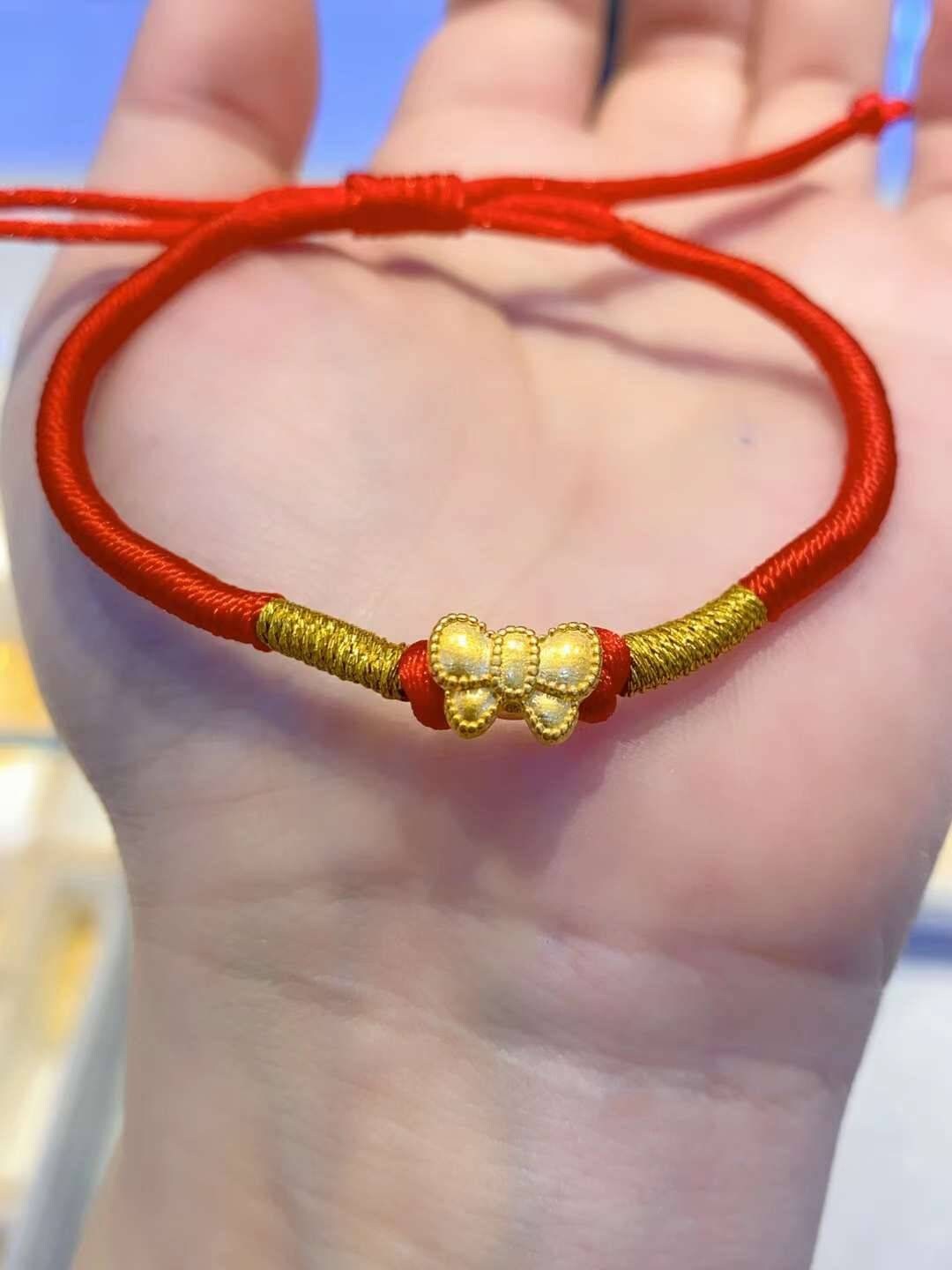 Solid gold sale 9999 bamboo bracelet