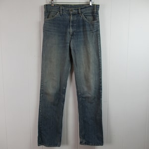 Vintage pants, denim pants, jeans, vintage denim, Levis pants, vintage Levis, 1980s jeans, vintage clothing, 505 Levis, 32.5 X 34