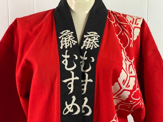 Vintage kimono, cotton kimono, 1960s kimono, kimo… - image 3
