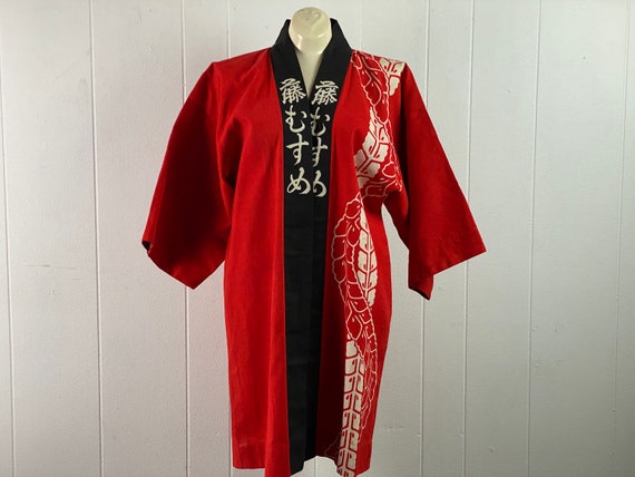 Vintage kimono, cotton kimono, 1960s kimono, kimo… - image 1