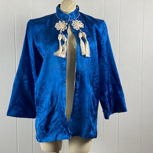 Vintage jacket, silk jacket, blue jacket, Asian jacket, 1960s jacket, Oriental jacket, vintage clothing, NOS