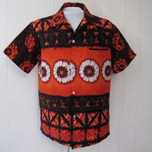 Vintage shirt, Hawaiian shirt, new old stock, vintage Hawaiian, 1960s Hawaiian shirt, Liberty House, vintage clothing, size medium, NOS