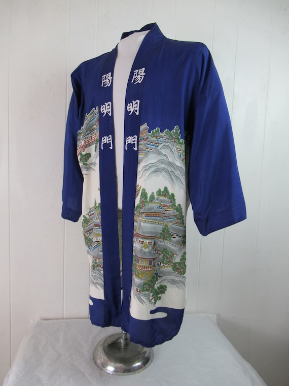 Vintage robe, vintage kimono, Asian robe, 1960s ro
