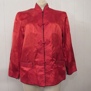 Vintage jacket, asian jacket, silk jacket, reversible jacket, red green, vintage clothing, size medium