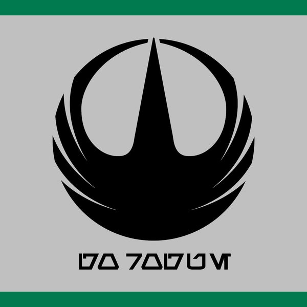 Star Wars Rogue One Symbol Vinyl Decal sticker cosplay FREE SHIPPING Multiple Sizes and Colors car window cellphone laptop tumbler cooler