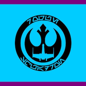 Rogue Squadron Vinyl Decal Aurebesh Star Wars Cosplay FREE SHIPPING Multiple Sizes & Colors truck window laptop cellphone tumbler sticker