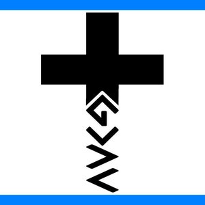 God is Greater than the Highs Lows Cross Vinyl Decal Sticker Ups Downs G&gt;∧∨ FREE SHIPPING Multiple Colors great on laptop cell window helmet