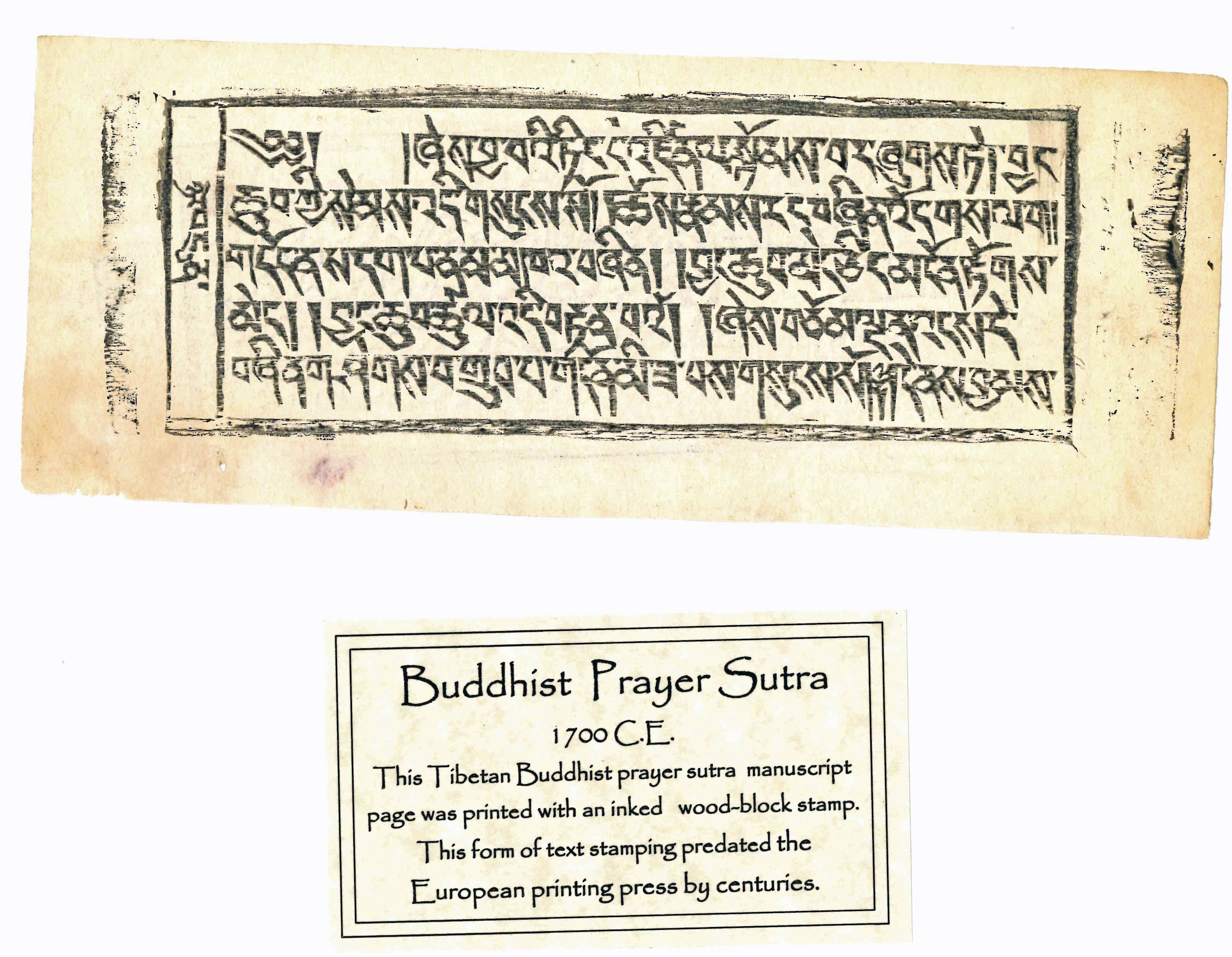 Antica pagina di sutra di preghiera tibetana 1700 d.C. -  Italia