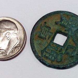 Ancient Chinese Bronze Coin 960-1279 AD