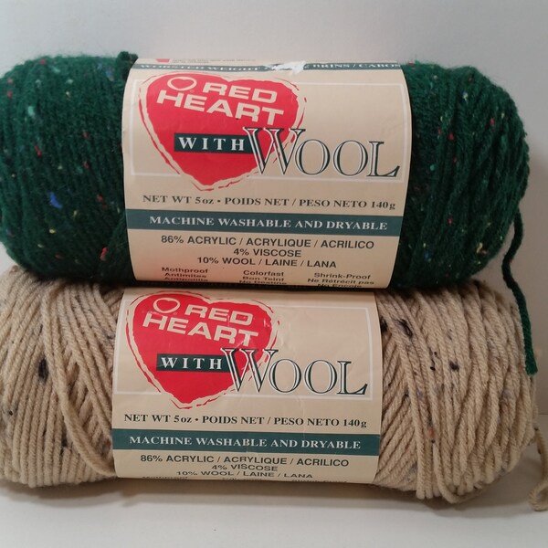 Red Heart Frosty Green Fleck Yarn Etsy UK